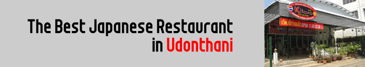 The best Japanese Restaurant in Udonthani ,Thailand